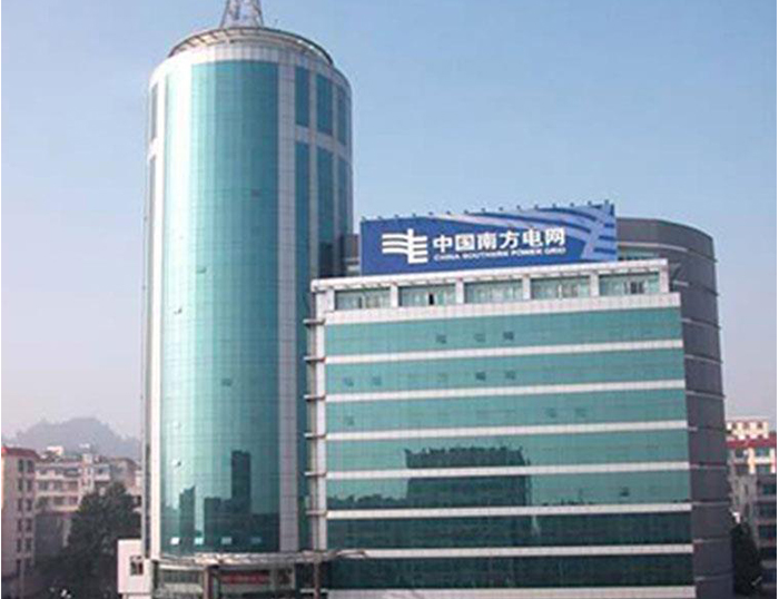 奉贤南方电网