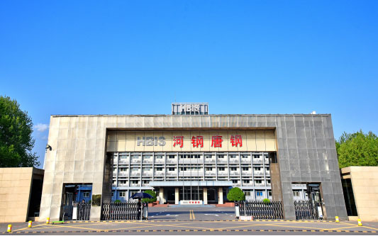 奉贤河北唐山钢铁集团
